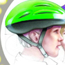 The correct way to wear a helmet. Photo courtesy of the U.S. Consumer Product Safety Commission. 